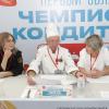 <p>HoReCa Expo Baikal 2025. Фото: Андрей Фёдоров</p>