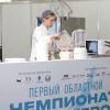 <p>HoReCa Expo Baikal 2025. Фото: Андрей Фёдоров</p>