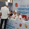 <p>HoReCa Expo Baikal 2025. Фото: Андрей Фёдоров</p>