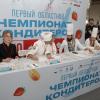 <p>HoReCa Expo Baikal 2025. Фото: Андрей Фёдоров</p>