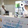 <p>HoReCa Expo Baikal 2025. Фото: Андрей Фёдоров</p>