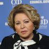 <p> https://t.me/valentinamatvienko</p>
