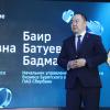 <p>����: �. ������</p>

