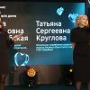 <p>����: �. ������</p>
