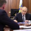 <p>����: http://kremlin.ru/</p>
