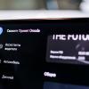 <p>Фото - Евгений Козырев</p>