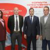 <p>Неделя предпринимательства 2026. Центр "Мой бизнес", Иркутск. Фото: Андрей Фёдоров</p>