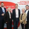 <p>Неделя предпринимательства 2026. Центр "Мой бизнес", Иркутск. Фото: Андрей Фёдоров</p>