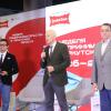 <p>Неделя предпринимательства 2026. Центр "Мой бизнес", Иркутск. Фото: Андрей Фёдоров</p>