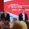 <p>Неделя предпринимательства 2026. Центр "Мой бизнес", Иркутск. Фото: Андрей Фёдоров</p>