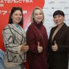 <p>Неделя предпринимательства 2026. Центр "Мой бизнес", Иркутск. Фото: Андрей Фёдоров</p>