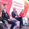 <p>Неделя предпринимательства 2026. Центр "Мой бизнес", Иркутск. Фото: Андрей Фёдоров</p>