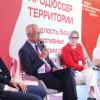 <p>Неделя предпринимательства 2026. Центр "Мой бизнес", Иркутск. Фото: Андрей Фёдоров</p>