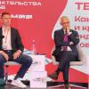 <p>Неделя предпринимательства 2026. Центр "Мой бизнес", Иркутск. Фото: Андрей Фёдоров</p>