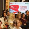 <p>Неделя предпринимательства 2026. Центр "Мой бизнес", Иркутск. Фото: Андрей Фёдоров</p>