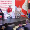 <p>Неделя предпринимательства 2026. Центр "Мой бизнес", Иркутск. Фото: Андрей Фёдоров</p>