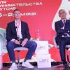 <p>Неделя предпринимательства 2026. Центр "Мой бизнес", Иркутск. Фото: Андрей Фёдоров</p>