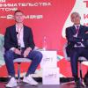 <p>Неделя предпринимательства 2026. Центр "Мой бизнес", Иркутск. Фото: Андрей Фёдоров</p>