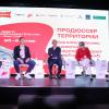 <p>Неделя предпринимательства 2026. Центр "Мой бизнес", Иркутск. Фото: Андрей Фёдоров</p>