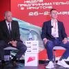 <p>Неделя предпринимательства 2026. Центр "Мой бизнес", Иркутск. Фото: Андрей Фёдоров</p>