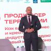 <p>Неделя предпринимательства 2026. Центр "Мой бизнес", Иркутск. Фото: Андрей Фёдоров</p>