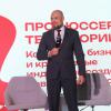 <p>Неделя предпринимательства 2026. Центр "Мой бизнес", Иркутск. Фото: Андрей Фёдоров</p>