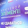 <p>���������� ������� ����� "�������� �������". ����: �. ������</p>
