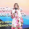 <p>���������� ������� ����� "�������� �������". ����: �. ������</p>
