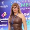 <p>���������� ������� ����� "�������� �������". ����: �. ������</p>
