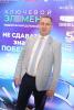 <p>���������� ������� ����� "�������� �������". ����: �. ������</p>
