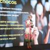 <p>���������� ������� ����� "�������� �������". ����: �. ������</p>
