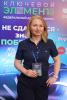 <p>���������� ������� ����� "�������� �������". ����: �. ������</p>
