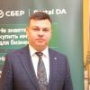 <p>Инвестиционная сессия «Ангарск – пульс инвестиций». Фото: А.Федорова</p>