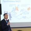 <p>Инвестиционная сессия «Ангарск – пульс инвестиций». Фото: А.Федорова</p>