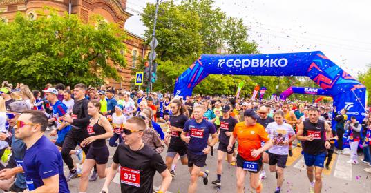 Сервико Иркутский марафон: праздник бега прошёл на ура!