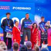 <p>������� ��������� ������� 2026<br />
���� ������������� ��������������</p>

