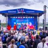 <p>������� ��������� ������� 2026<br />
���� ������������� ��������������</p>
