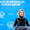 <p>���� https://t.me/MariaVladimirovnaZakharova</p>
