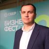 <p>СберФест 2026, Иркутск. Фото: А. Фёдоров</p>