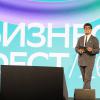 <p>СберФест 2026, Иркутск. Фото: А. Фёдоров</p>