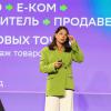 <p>СберФест 2026, Иркутск. Фото: А. Фёдоров</p>