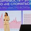 <p>СберФест 2026, Иркутск. Фото: А. Фёдоров</p>
