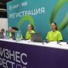 <p>СберФест 2026, Иркутск. Фото: А. Фёдоров</p>