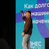 <p>СберФест 2026, Иркутск. Фото: А. Фёдоров</p>