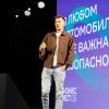 <p>Стас Асафьев.<br />
СберФест 2026, Иркутск. Фото: А. Фёдоров</p>