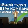 <p>���� �������.<br />
�������� 2026, �������. ����: �. ����������</p>
