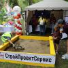 <p>Строй-ка Фест 2026. Фото: Андрей Фёдоров</p>