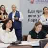 <p>&laquo;����-���������������&raquo; 2026, ��������� �������.<br />
����: ������ ������.</p>

