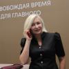 <p>"Предмерье", выставка предметного дизайна в Иркутске - 2026<br />
Фото: А. Фёдоров</p>