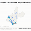 <p>�������������&nbsp;gisls.ru</p>
